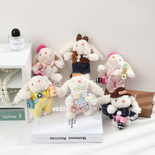 跨境批发毛绒垂耳兔挂件多巴胺卡通可爱毛绒玩具垂耳兔钥匙扣挂饰