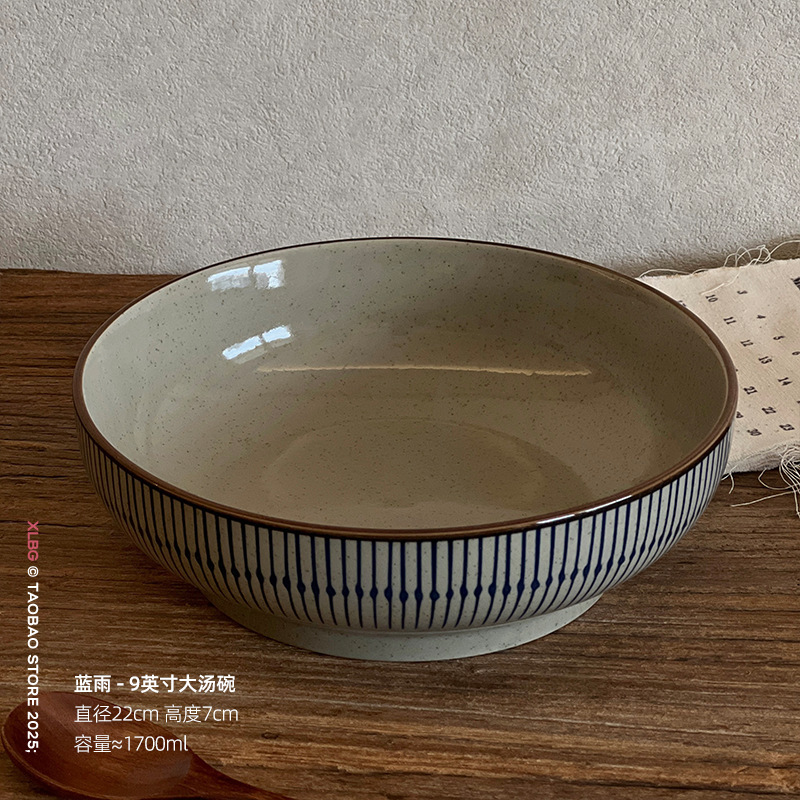 日本製陶磁器食器セット、ボウルとプレート、家庭用下絵付丼、高級皿、麺鉢、サラダボウル、スープボウル|undefined