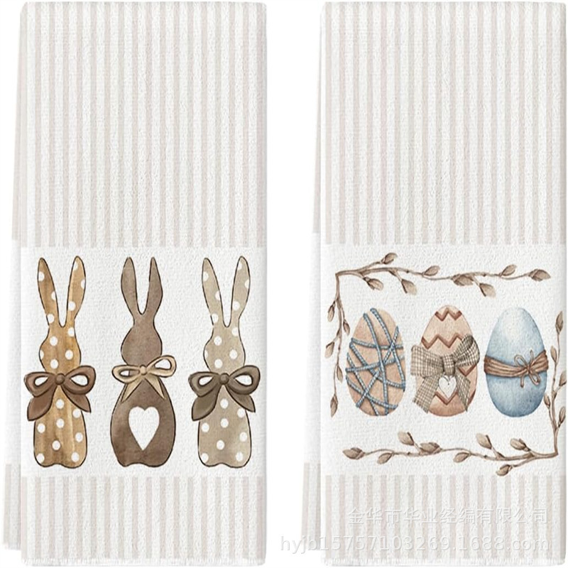 Cross Border Easter Kitchen Dish Towel Printed Towel Spring Holiday Tea Towel Absorbent Repeatable Gift Towel