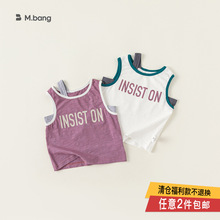 宥宝童装儿童无袖T恤女童假两件撞色背心休闲夏装女孩套头上衣