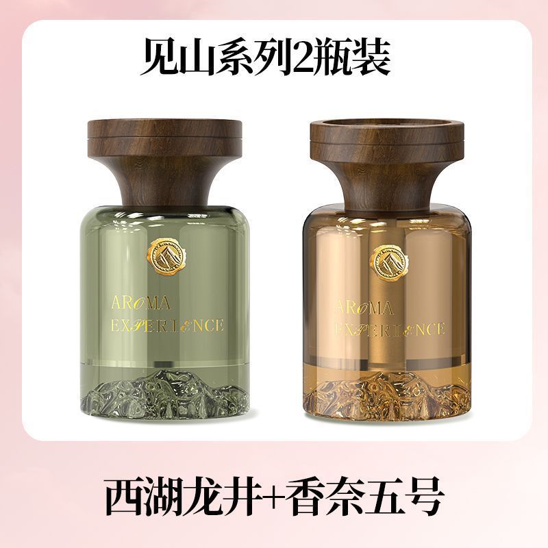 塔罗见山车载香薰东方韵味车内香氛空气留香汽车淡香香水清新剂|undefined