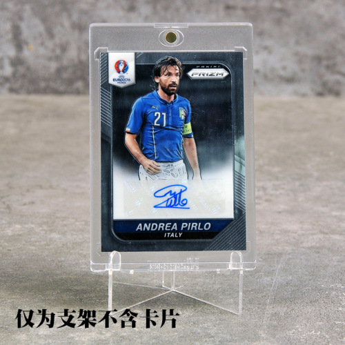 Card Brick NBA Star Card Yu-Gi-Oh! Magic Card Holder Transparent Protective Case Rating Collection Transparent Display Bracket