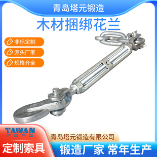 ���칩�����������m log turnbuckles �gӭӆُ��ԃ ����ă��r