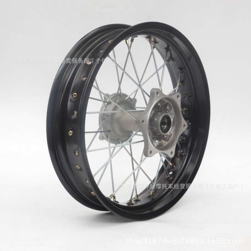 Pulek HuaYang T4K6K5 off-road vehicle slip-tire wheel hub assembly 2.5*17 rear 3.50*17 Bosol rims