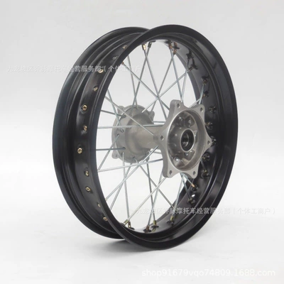 Pulek HuaYang T4K6K5 off-road Motorcycle wheel hub - rear-wheel-assembly
