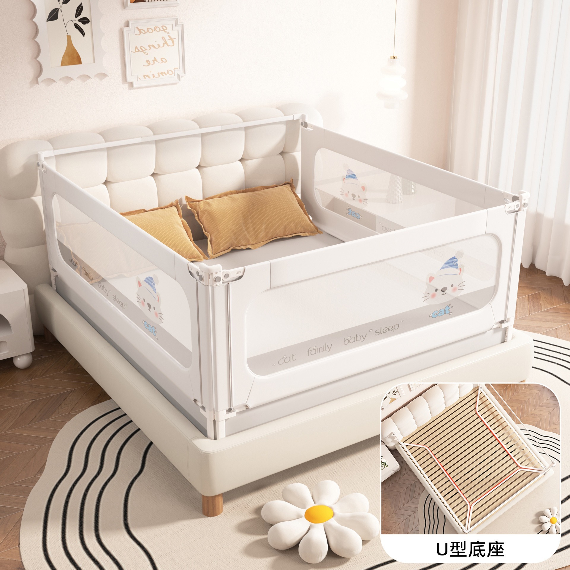 Base triangular en forma de U cerca de cama infantil bebé antiaída cerca de cama cerca de cama cerca