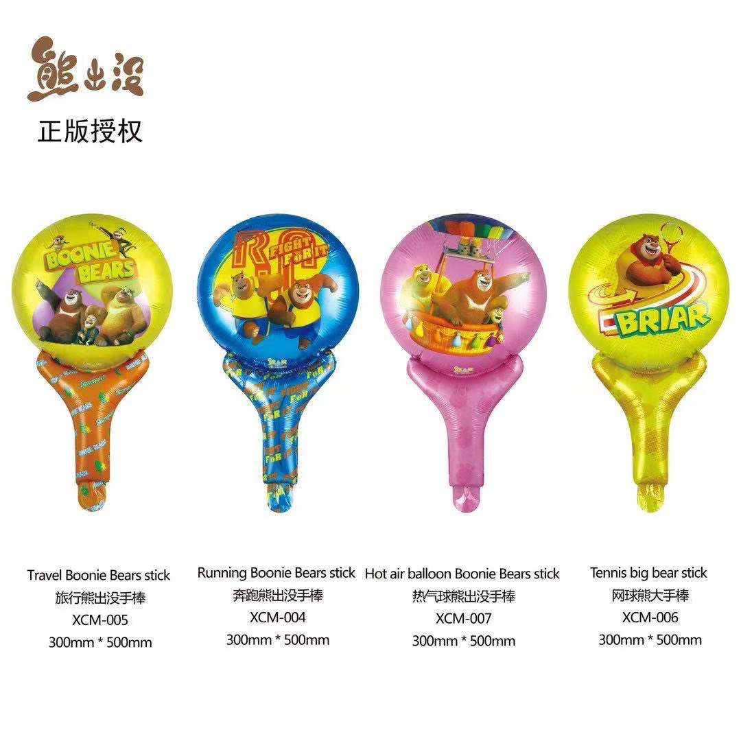 df3088bee5281ca3579d1c1c41ef9e