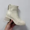 White plus velvet 8CM