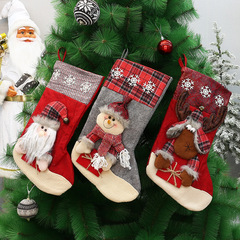 新しいクリスマスの靴下のプレゼント袋のクリスマスの装飾品の大きいサイズのクリスマスの靴下の贈り物のキャンディーの靴下は卸売りを飾ります。