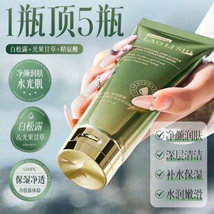 ����Ԋ����¶�����ˮ����������坍�����aˮж�y�غͲ��o�XŮ