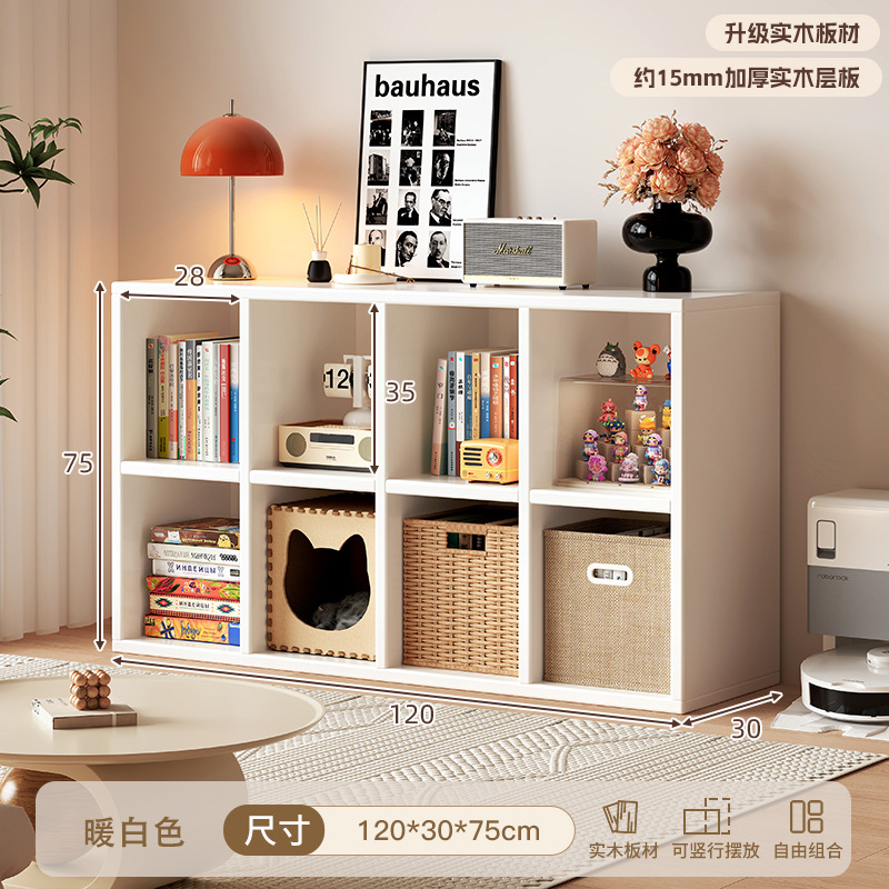 Librería de madera maciza con ocho compartimentos, estantería de almacenamiento de pie, mueble bajo de almacenamiento para niños, armario de exhibición con rejilla para montar en la pared.