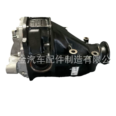 Diferensial dişli dəstləri DifferenTial Main ReducTion Spline