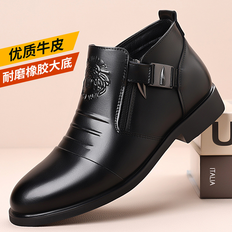 블랙 하이탑(소가죽)