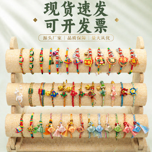 ���繝����K������l��ͯ�����ֹ�����С�����ϻ���������L���K