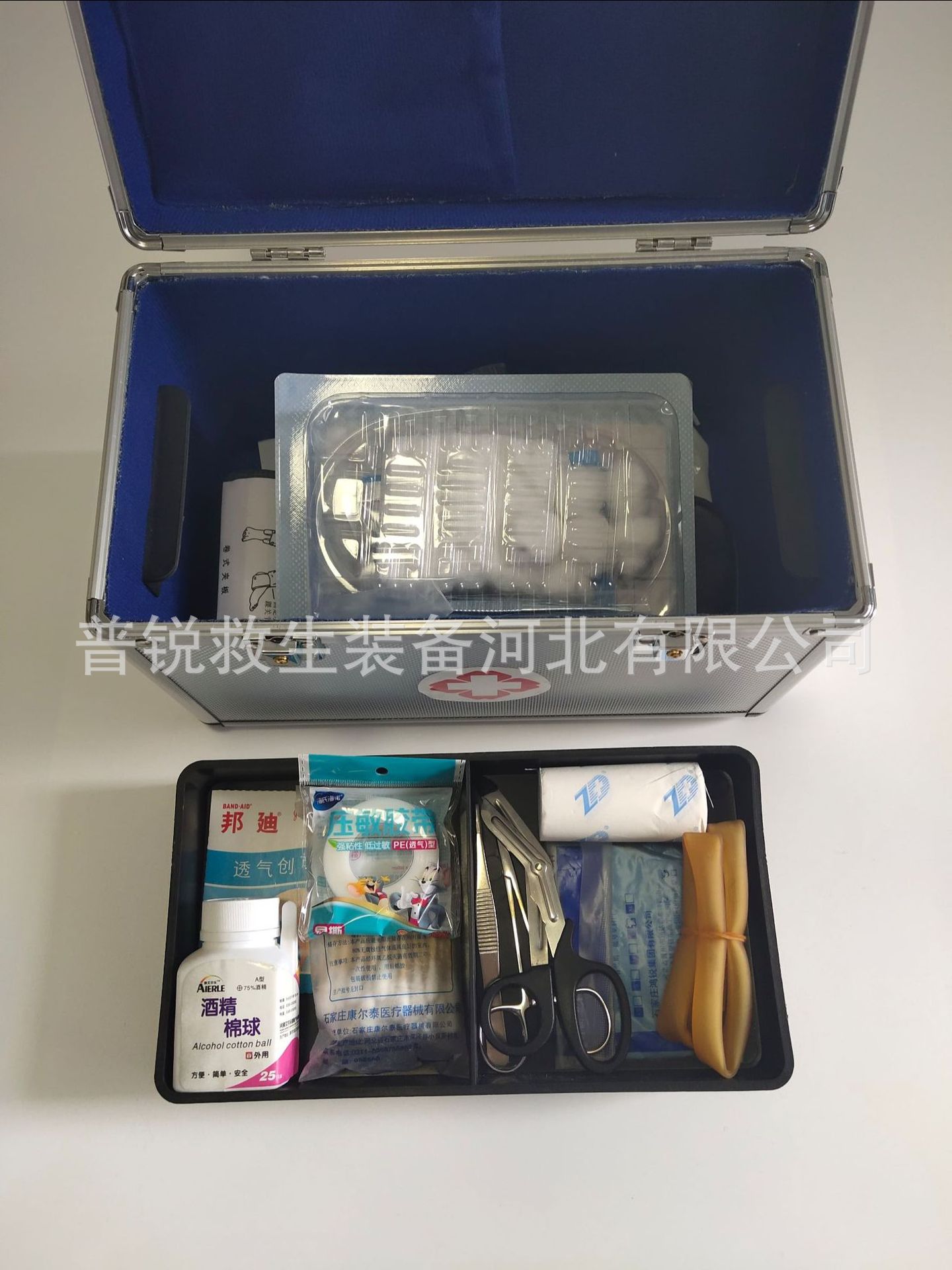 急救箱 小号 (1).jpg
