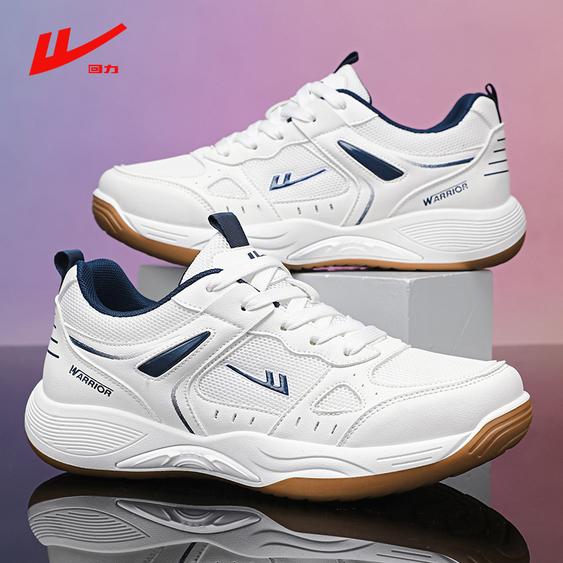 Pull-Back Badminton Shoes for Men, Breathable, Shock-Absorbing, Wear-Resistant Mesh Sports Shoes, Youth Practical Shoes, Training Sneakers Pull-Back Badminton Shoes for Men, Breathable, Shock-Absorbing, Wear-Resistant Mesh Sports Shoes, Youth Practical Shoes, Training Sneakers