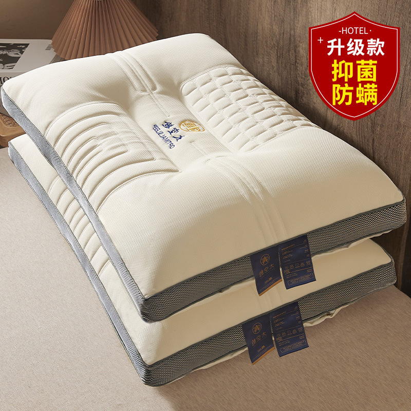 almohada de cápsula de nube almohada de cápsula espacial almohada de masaje antibacteriana un par de dormitorio de hotel de familia para estudiantes protege la columna cervical