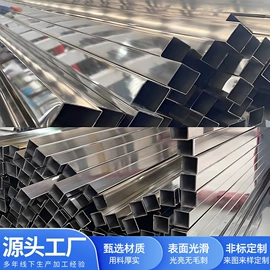 不锈钢焊管;不锈钢圆管;不锈钢方管