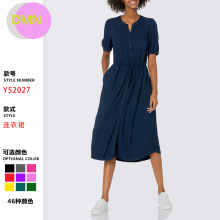 欧美外贸亚马逊跨境圆领收腰长裙连衣裙排扣批发真丝混纺特大码