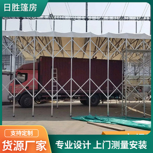 Multi-purpose membrane structure shed for wedding activities, push-pull car shed, factory hanging large and small shed