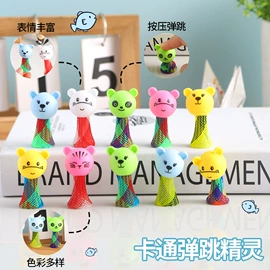 发光玩具;惯性回力玩具;减压玩具