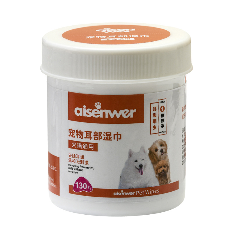 Toallitas húmedas para ojos y orejas para gatos y perros, toallitas para ojos para mascotas universales, productos de limpieza para ojos, 200 piezas de toallitas húmedas enlatadas