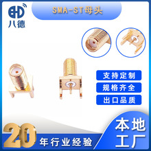 �˵� SMAֱĸ�^���ݼy�ȿ�ƫ�ǵ���RF���lͬ�S�B���� PCB�����^