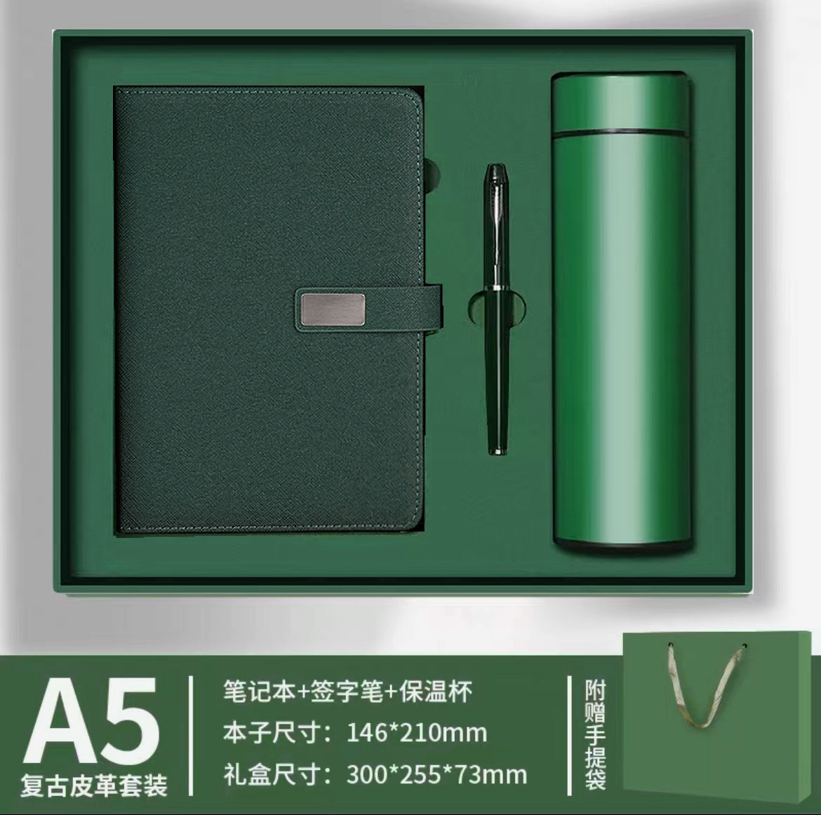 Cuaderno de negocios transfronterizos caja de regalo de cuaderno de notas grueso cuaderno de notas a5 cuaderno de notas de subcuaderno de reuniones k