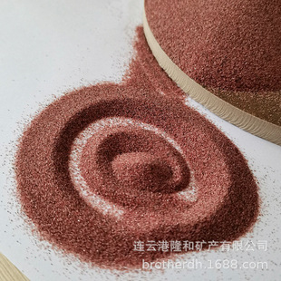 Pink garnet sand 80 mesh cutting speed cutting metal rock plate glass stone