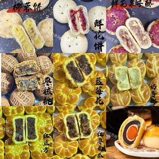 ��ȺʳƷ���lɢ�b�r��t��������Ҭ���ּt���Ϲ�����ʽ���c���^