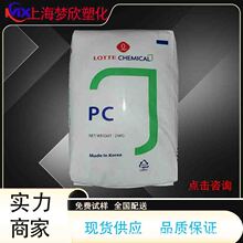 PC�n������PC-1100͸�����߄��Ըߏ����͛_��PC��̿��������ԭ��