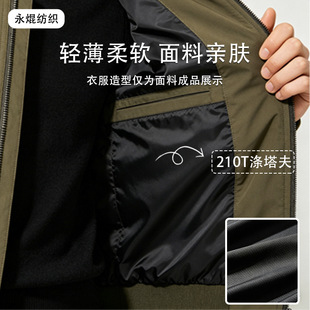 210T�������z������I ���b�����ִ�����߅���M���� �F؛����