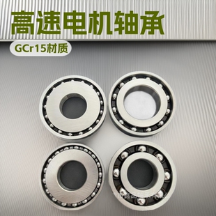 ����늙C�S�� 6412/2RS  6414 6415 6416 6418 �p�ٙC�S��
