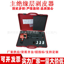 ���{���L���ֳ�ʽ��|�����Q��·ʩ��AV6310���^���ӄ�Ƥ��