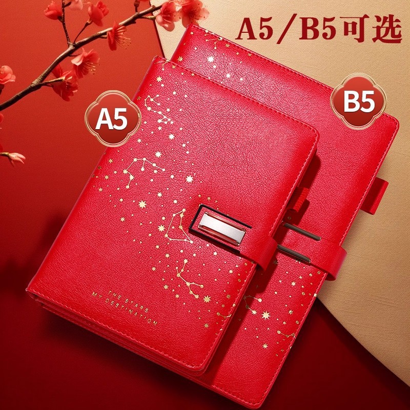 B5 cuaderno de cuero grueso DZ logotipo imprimible de la oficina corporativa actas de reuniones de gran tamaño cuaderno de notas adulto