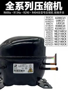 R600R134R290R404���䉺�s�C�䙙ȫͨ�þS�����
