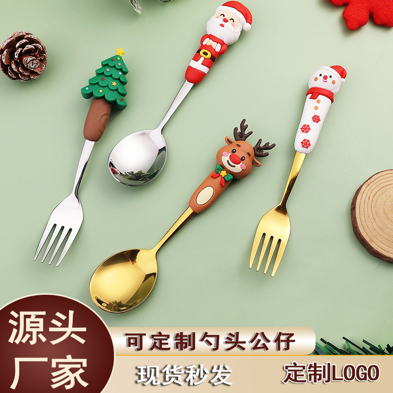 新しいクロスボーダー大型クリスマスフォークとスプーン食器セットステンレス鋼クリスマススプーンイン高価値コーヒースプーン|undefined