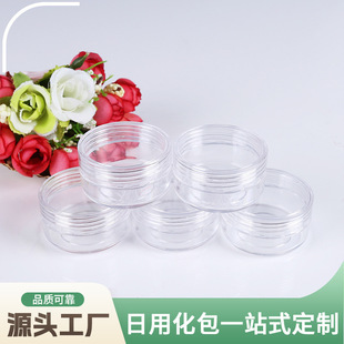 �S�ҹ���10�˸�˪ƿ���ψAƿ���yƷ���b��ɢ����Ӱ�۵׺�