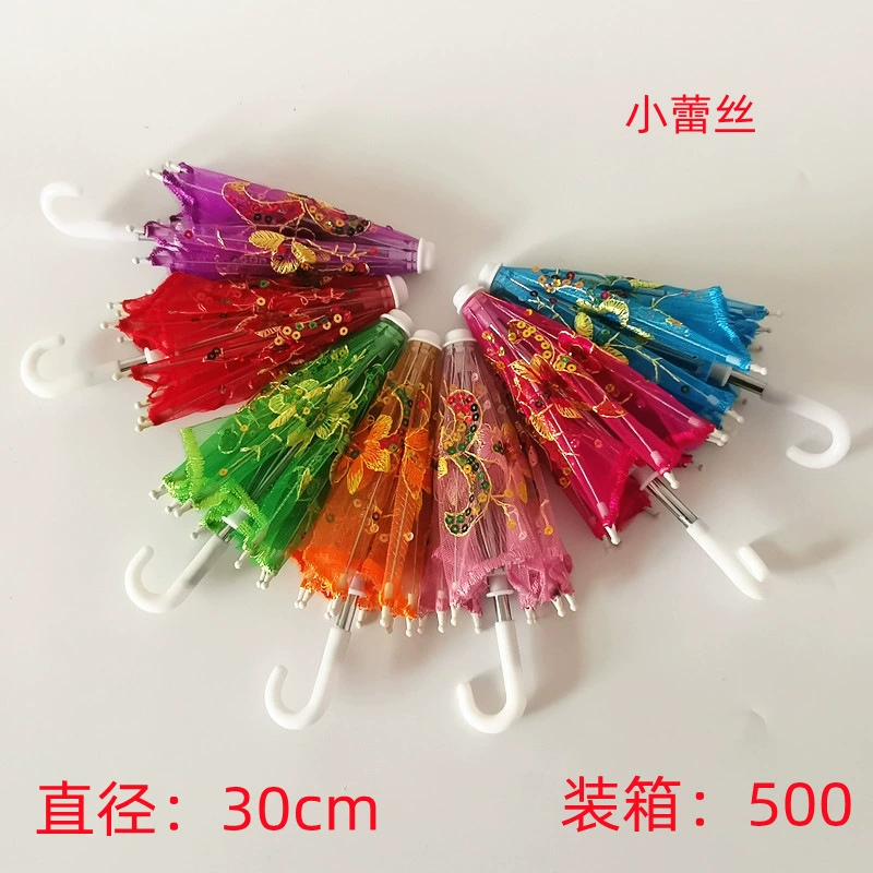 Мини маленький размер кружевной зонт вышитый ремесленный зонтик Детский танцевальный зонт украшение живописной зоны Карманный кружевной маленький зонтик