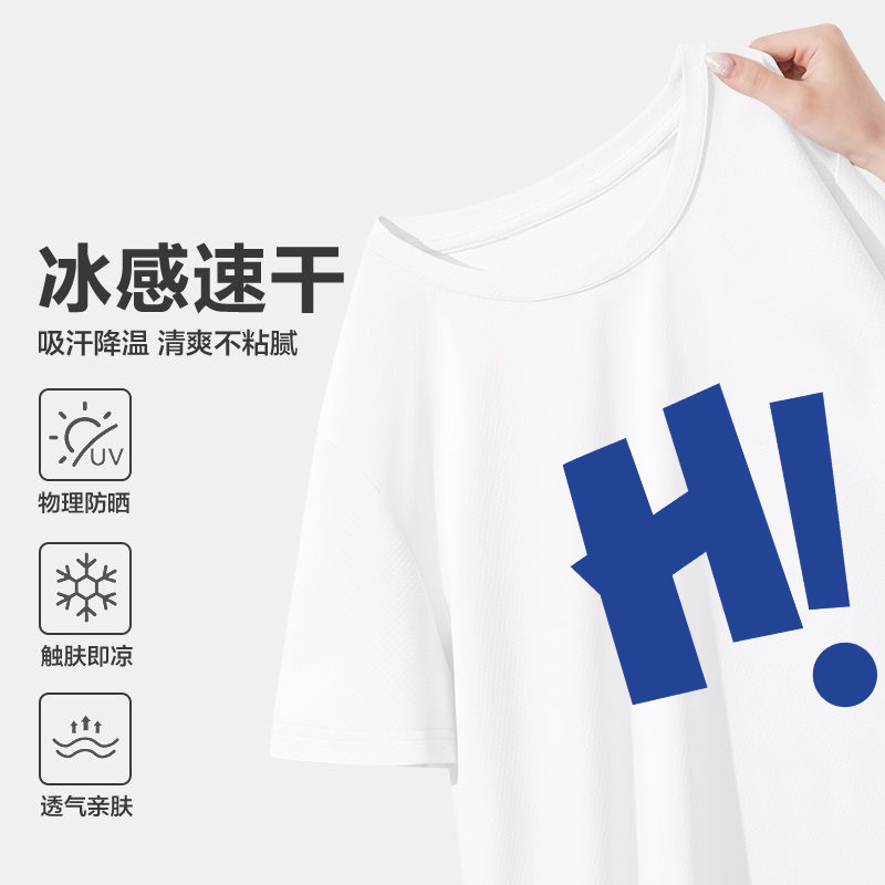 Camiseta de manga corta estilo Hong Kong de verano Camiseta de manga corta japonesa para mujer image 11