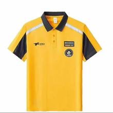 美团外卖衣服半截袖新款2024骑手美团夏天衣服工服装备外卖员衣服