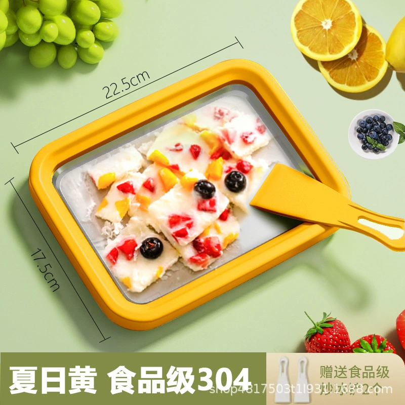 Домашняя машина для жареного йогурта, лето, мини-ice-frying машина, маленькие дети, DIY, машина для мороженого из нержавеющей стали, перемешивающая пластина