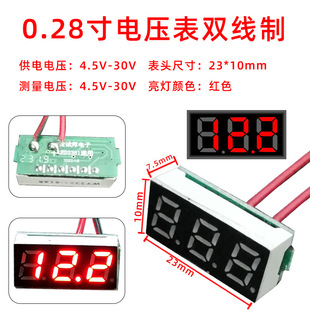 2.3 led數碼管圖片 - 海量高清2.3 led數碼管圖片大全 - 阿里巴巴