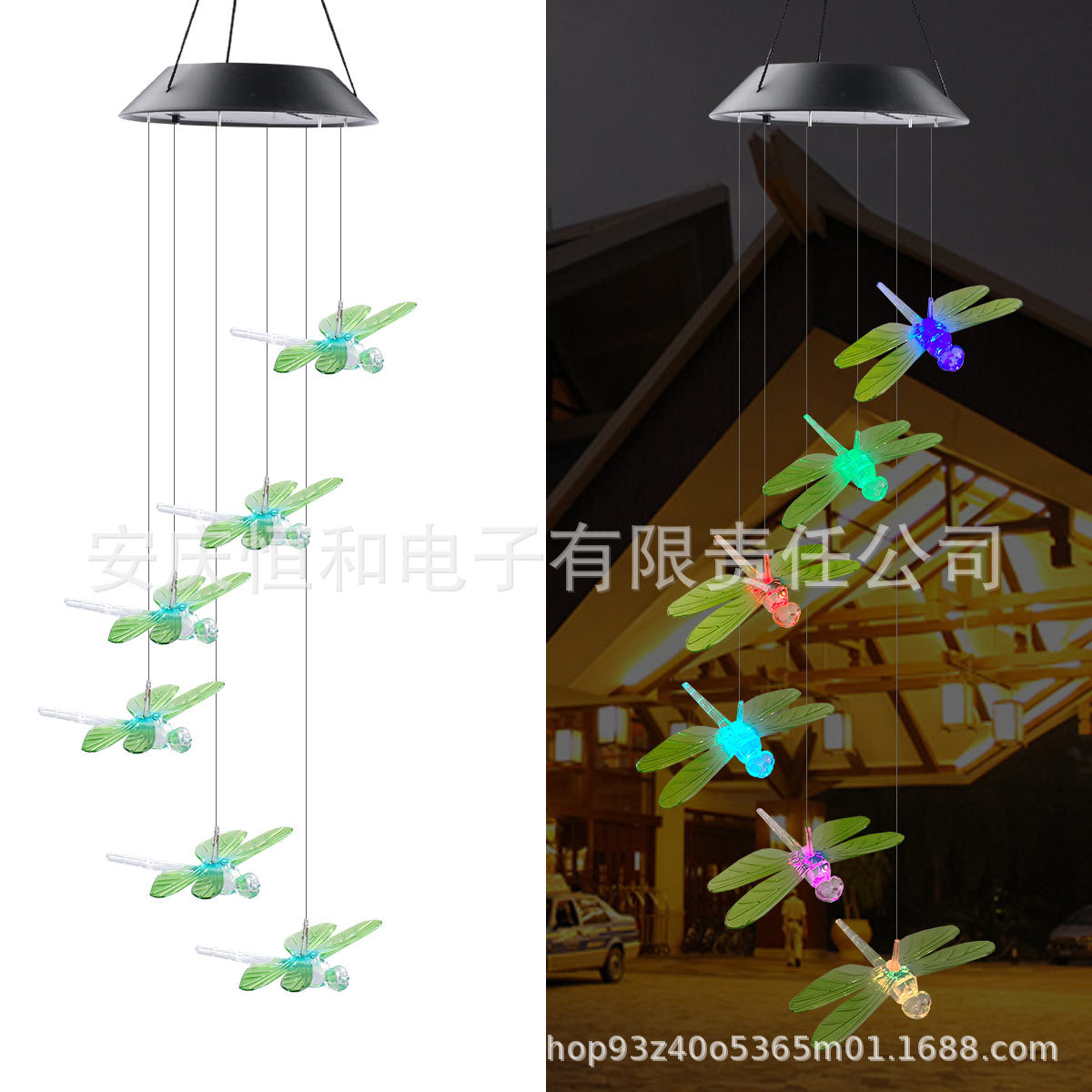 Fábrica al por mayor al aire libre solar colorido LED libélula viento carillón luz solar lámpara transfronteriza regalo cadena Luz