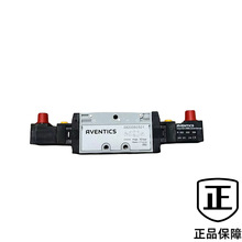 ��AVENTICS늴��yTC08�����Y0820060501,0820060026,0820260002