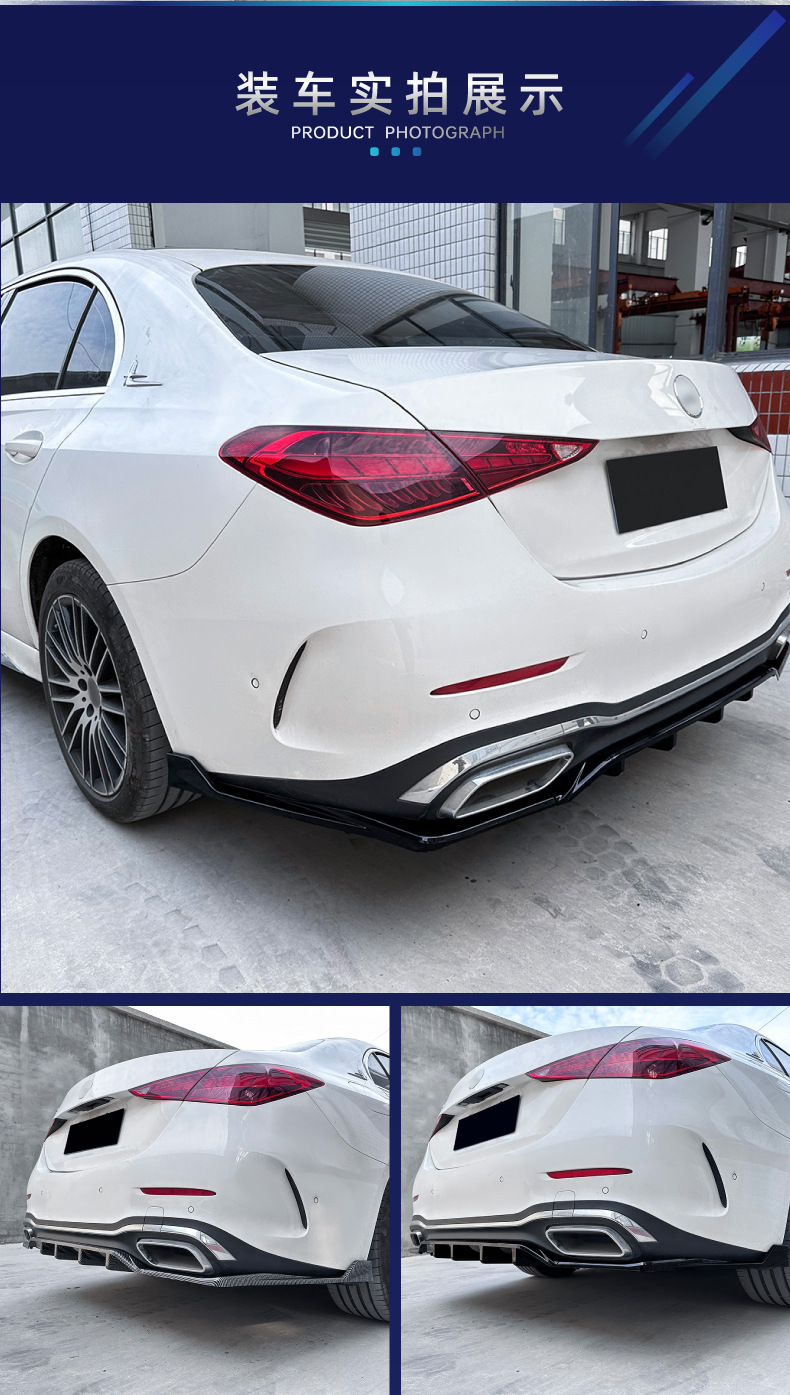 Suitable for Mercedes-Benz C-Class W206 C260 C43 AMG 2022+ rear lip, rear spoiler, and rear diffuser – a cross-border modification part