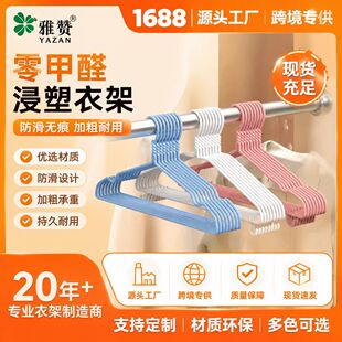 ��ٝ�����Ӵ֟o���¼����ጣ���F�����¼�