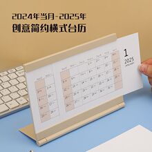 2026�꺆�s�Mʽ̨�vС�����՚v�܄����ȡʽ̨�v����Ӌ���ճ�Ҏ��