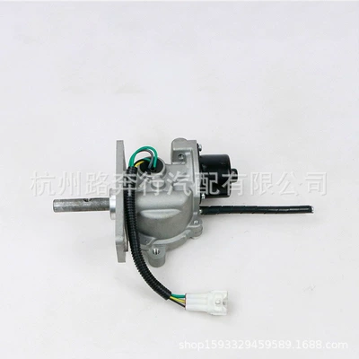 Differential Lock Actuator Motor – Rear axle