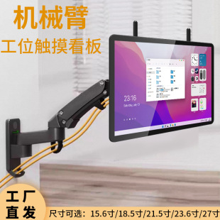 �ڒ��|��һ�w�C���Iƽ����X�Cе�ۿ��ƹ�λ��������|�����@ʾ��